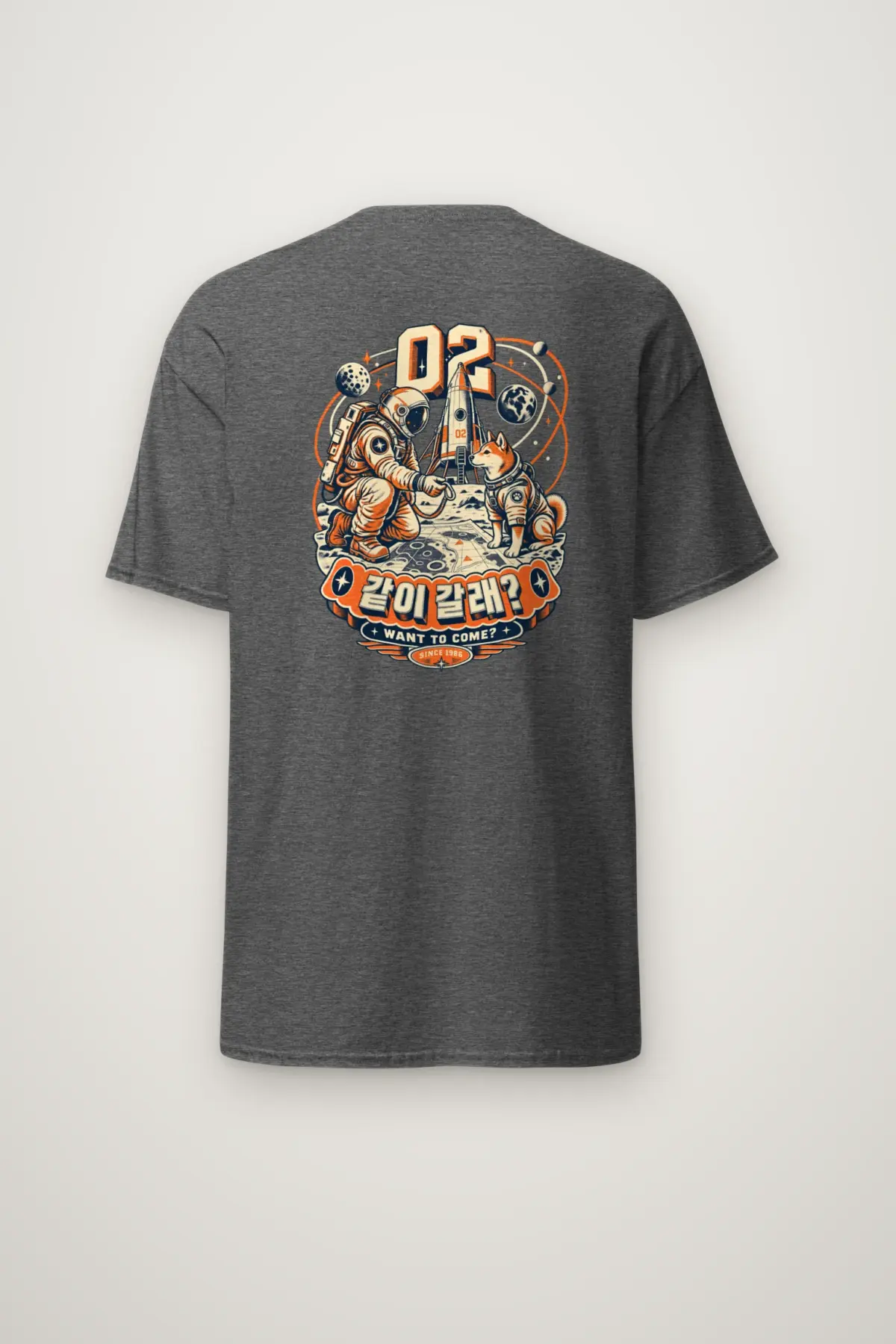 "Lunar Invitation Astronaut Tee" Heavyweight Unisex Crewneck T-shirt