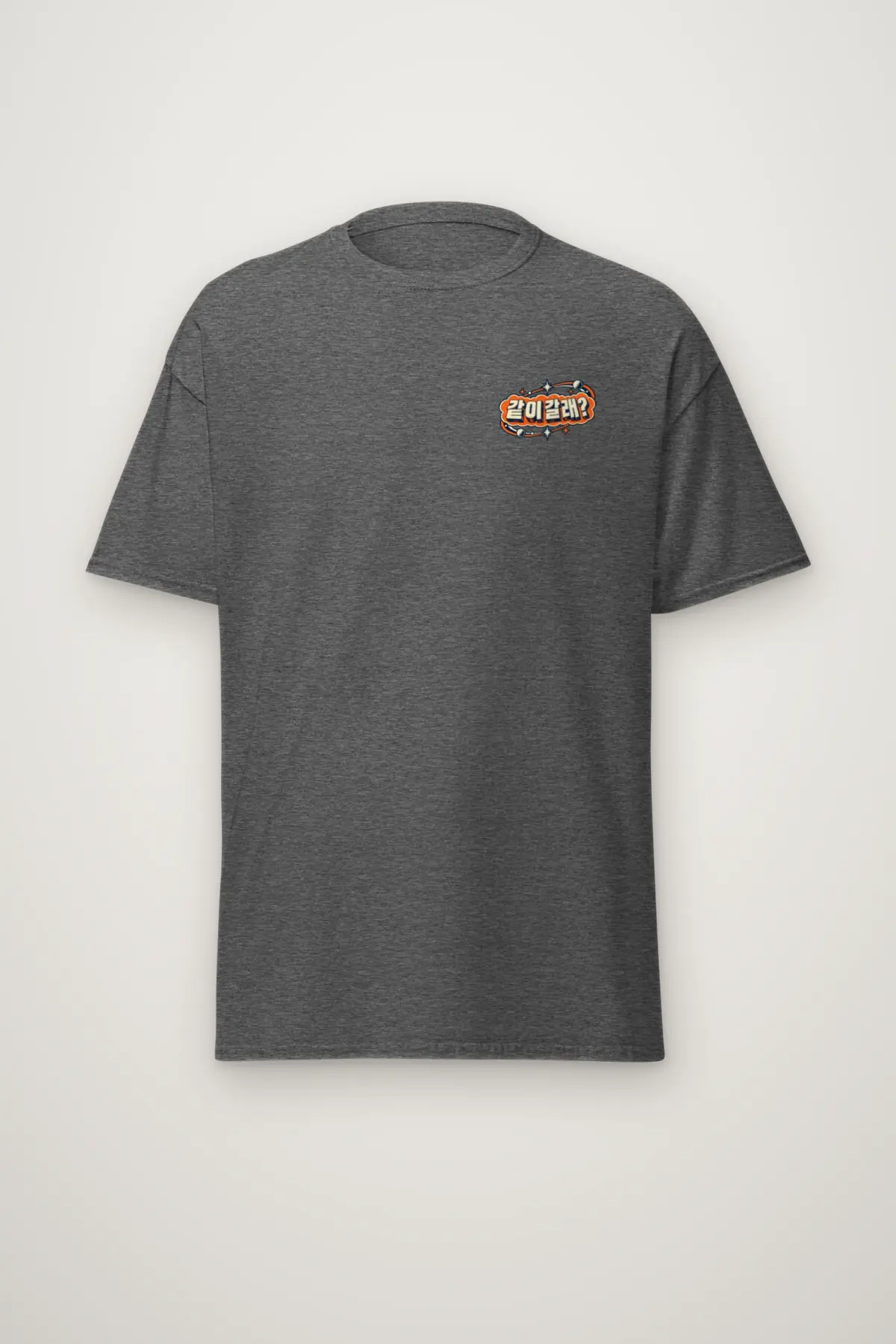 "Lunar Invitation Astronaut Tee" Heavyweight Unisex Crewneck T-shirt