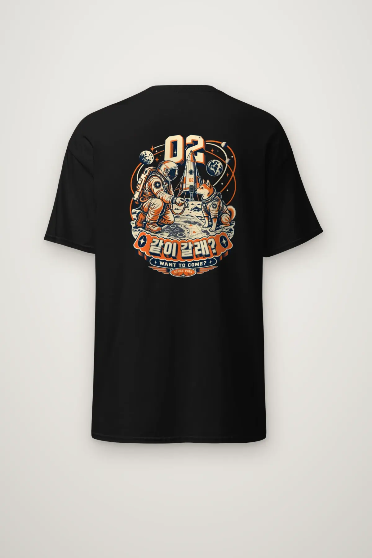 "Lunar Invitation Astronaut Tee" Heavyweight Unisex Crewneck T-shirt
