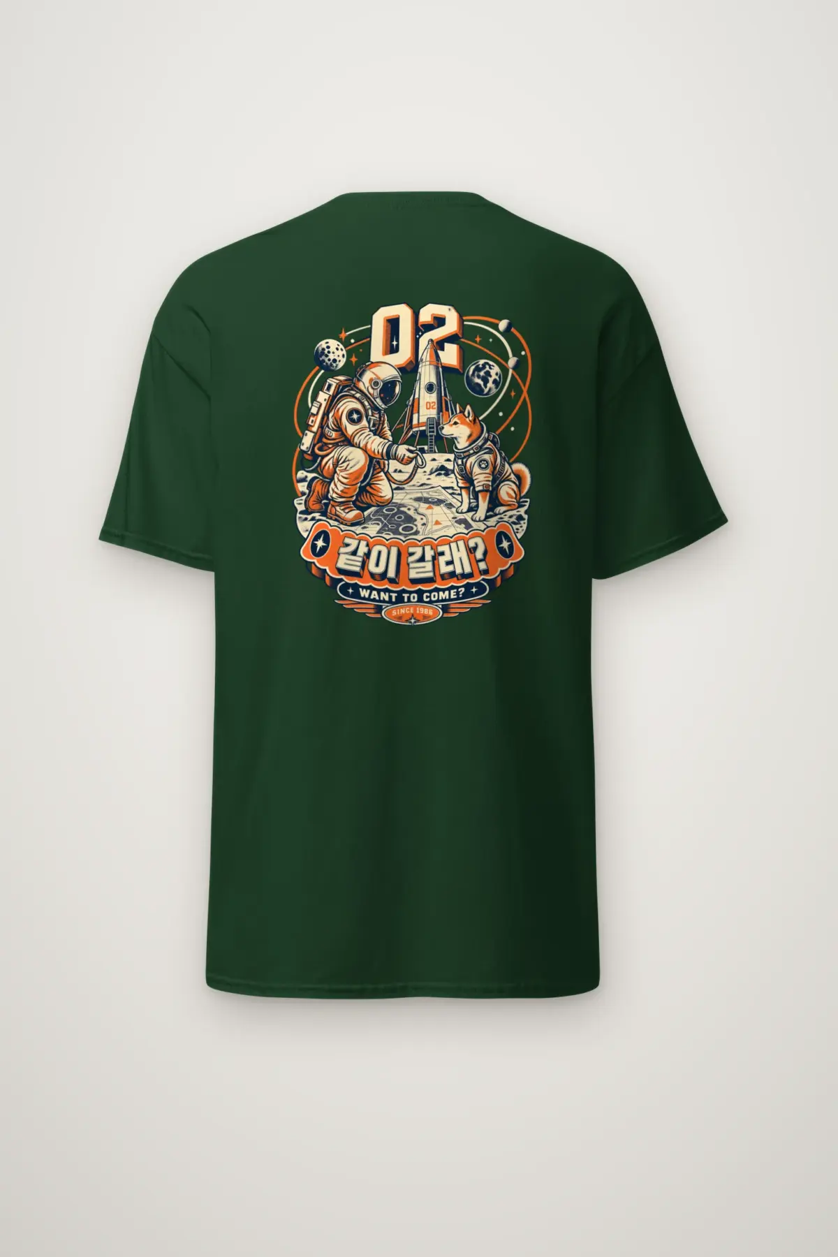 "Lunar Invitation Astronaut Tee" Heavyweight Unisex Crewneck T-shirt