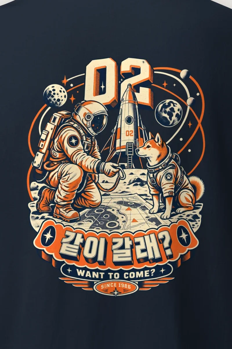 "Lunar Invitation Astronaut Tee" Heavyweight Unisex Crewneck T-shirt - the graphic up close
