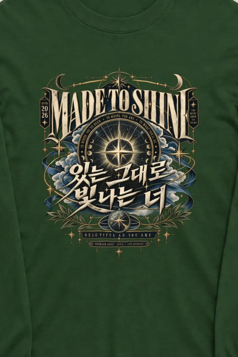 "Made To Shine" Unisex Longsleeve T-shirt