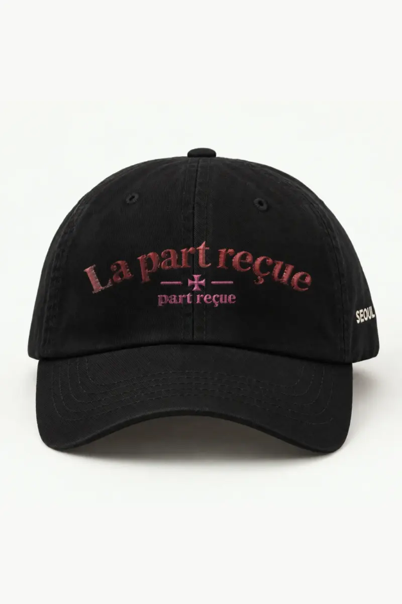 "Maroon Arc & Pink Emblem" Classic Dad Hat · Embroidered