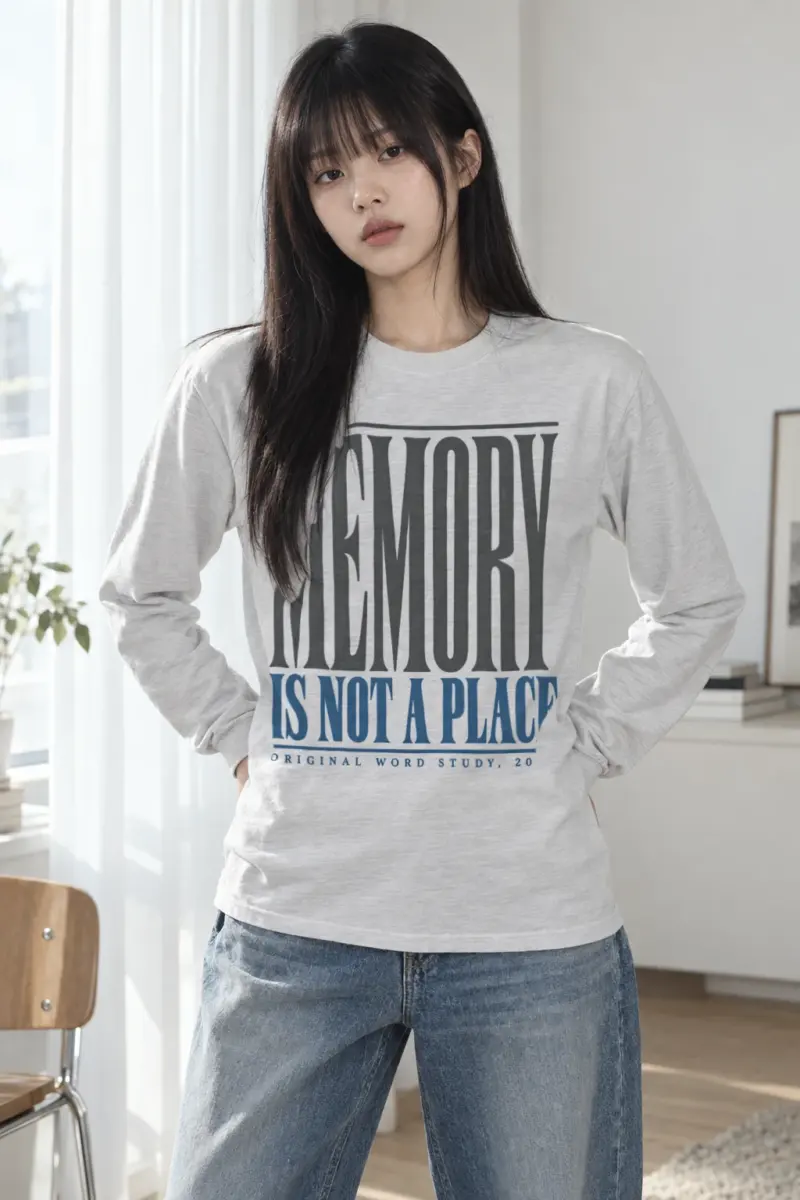“Memory Is Not a Place” Unisex Longsleeve T-shirt