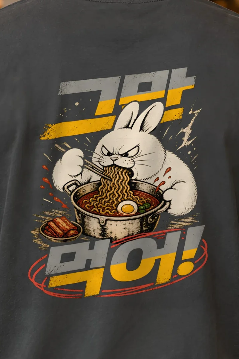 "MIDNIGHT RAMYEON" Heavyweight Unisex Crewneck T-shirt - the graphic up close