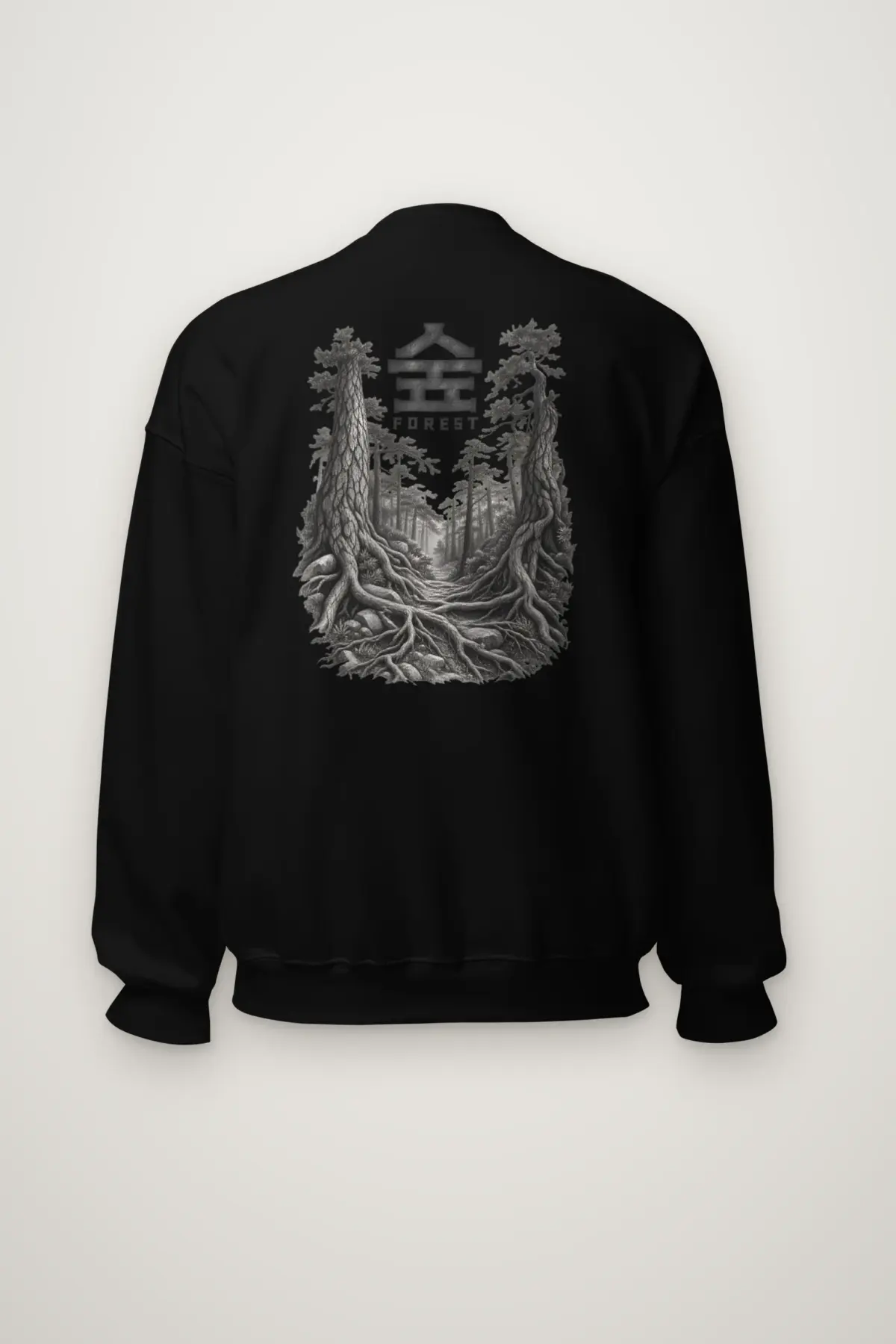 "Misty Pines Pathway" Heavy Blend Unisex Crewneck Sweatshirt