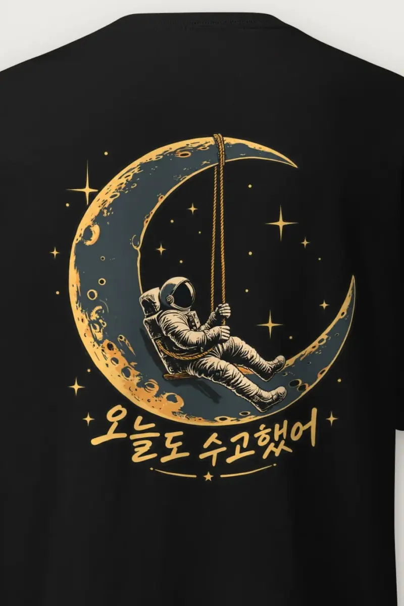 "Moon Swing Astronaut" Heavyweight Unisex Crewneck T-shirt