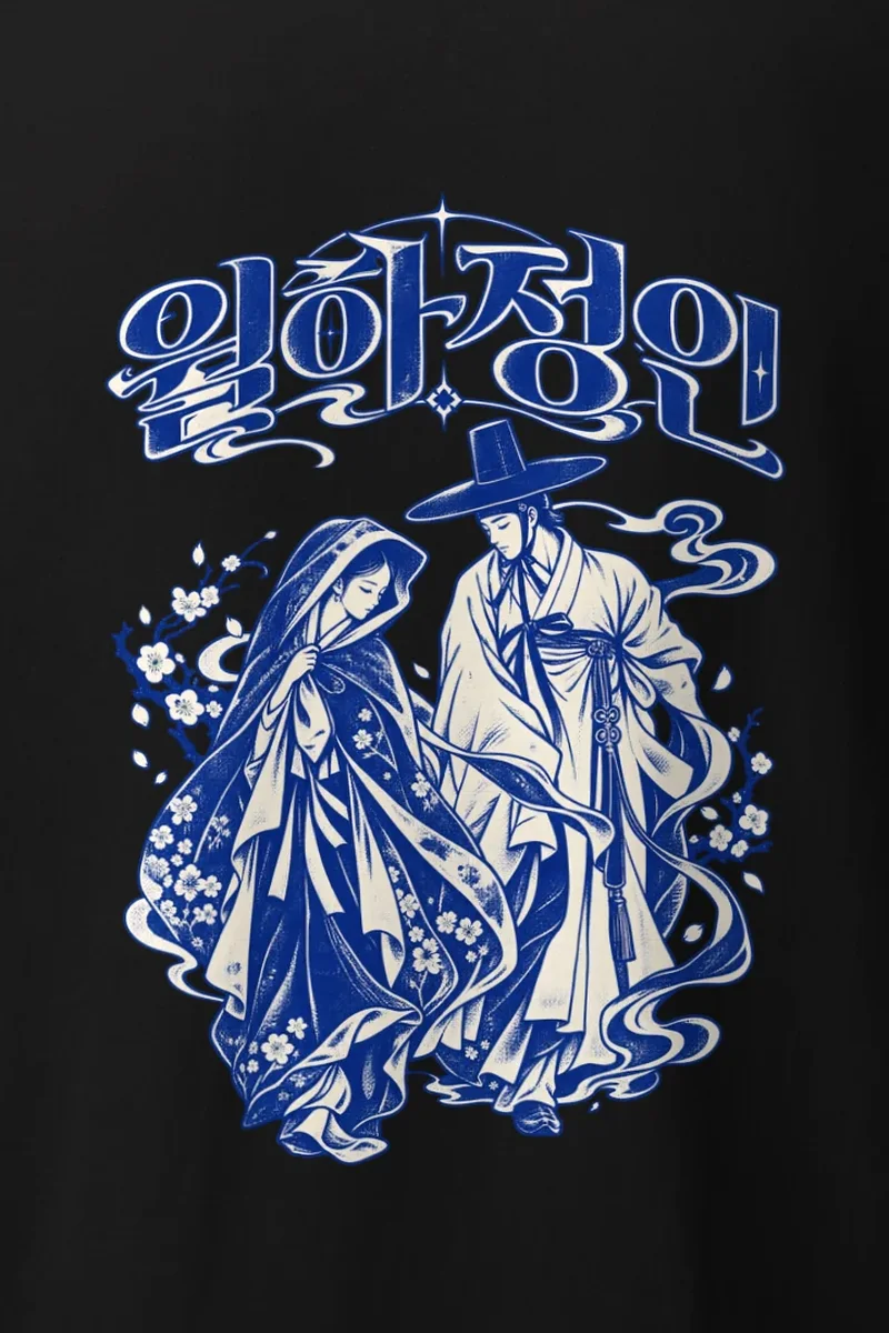 "Moonlit Lovers" Heavyweight Unisex Crewneck T-shirt