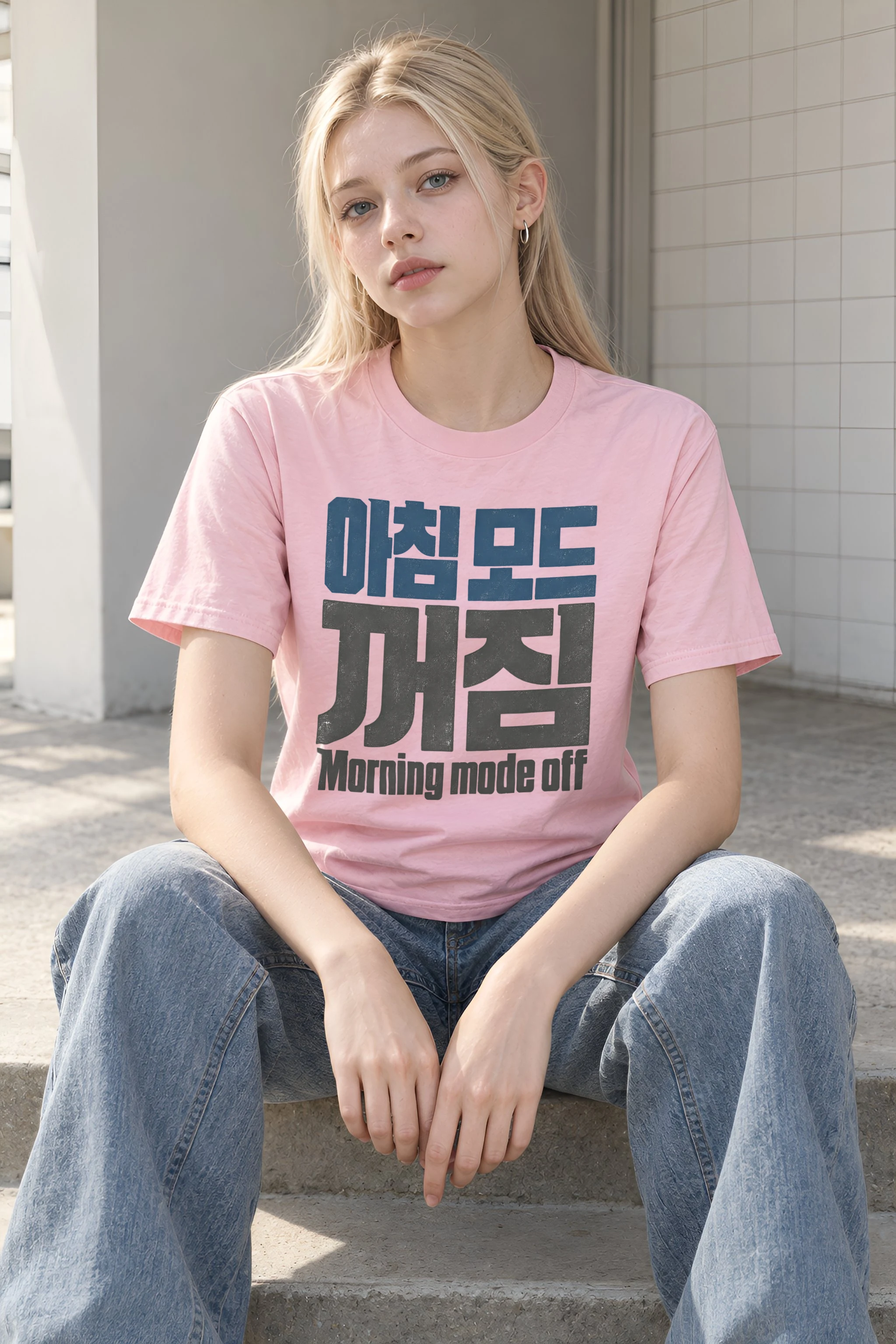 "Morning Mode Off" Heavyweight Unisex Crewneck T-shirt
