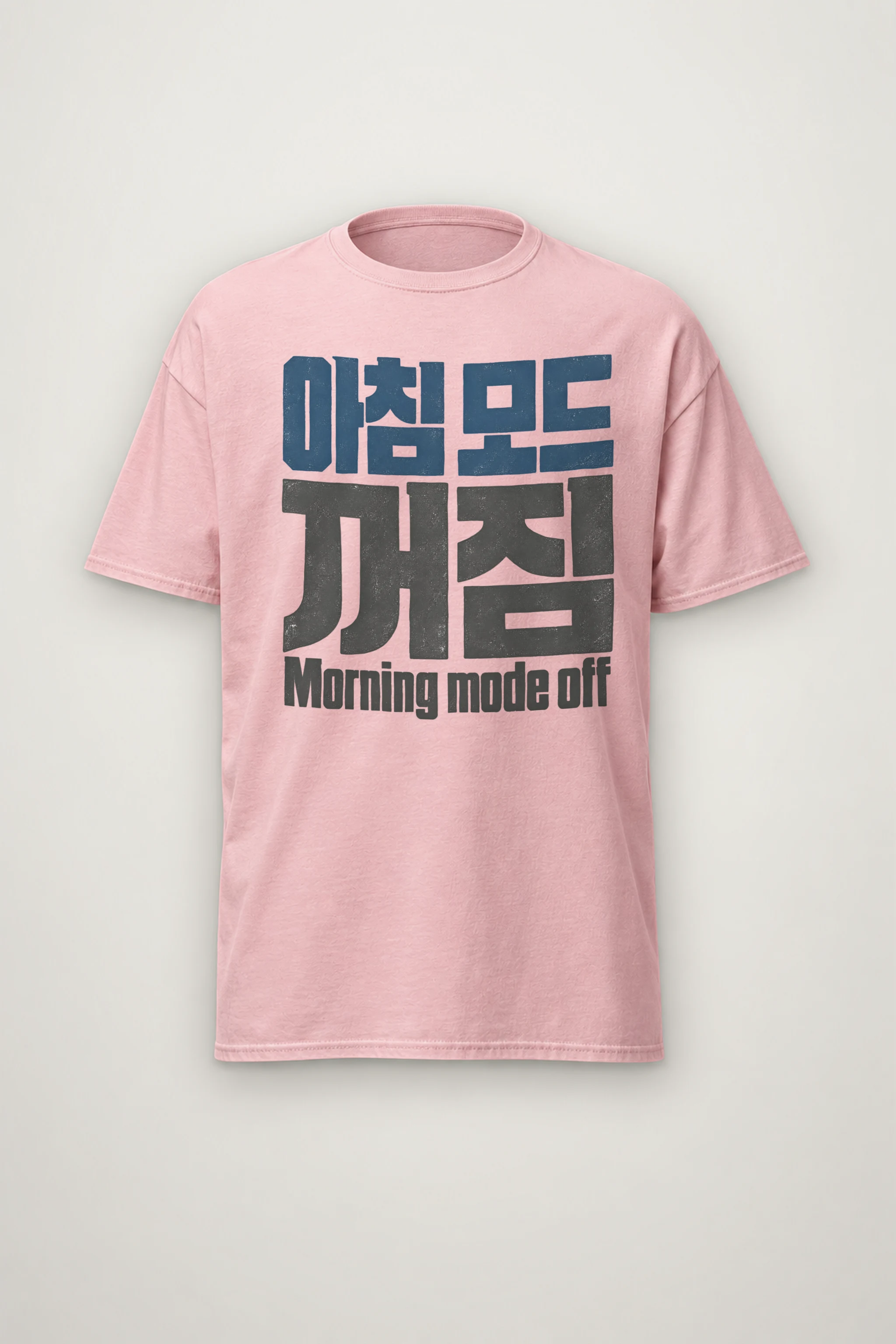 "Morning Mode Off" Heavyweight Unisex Crewneck T-shirt
