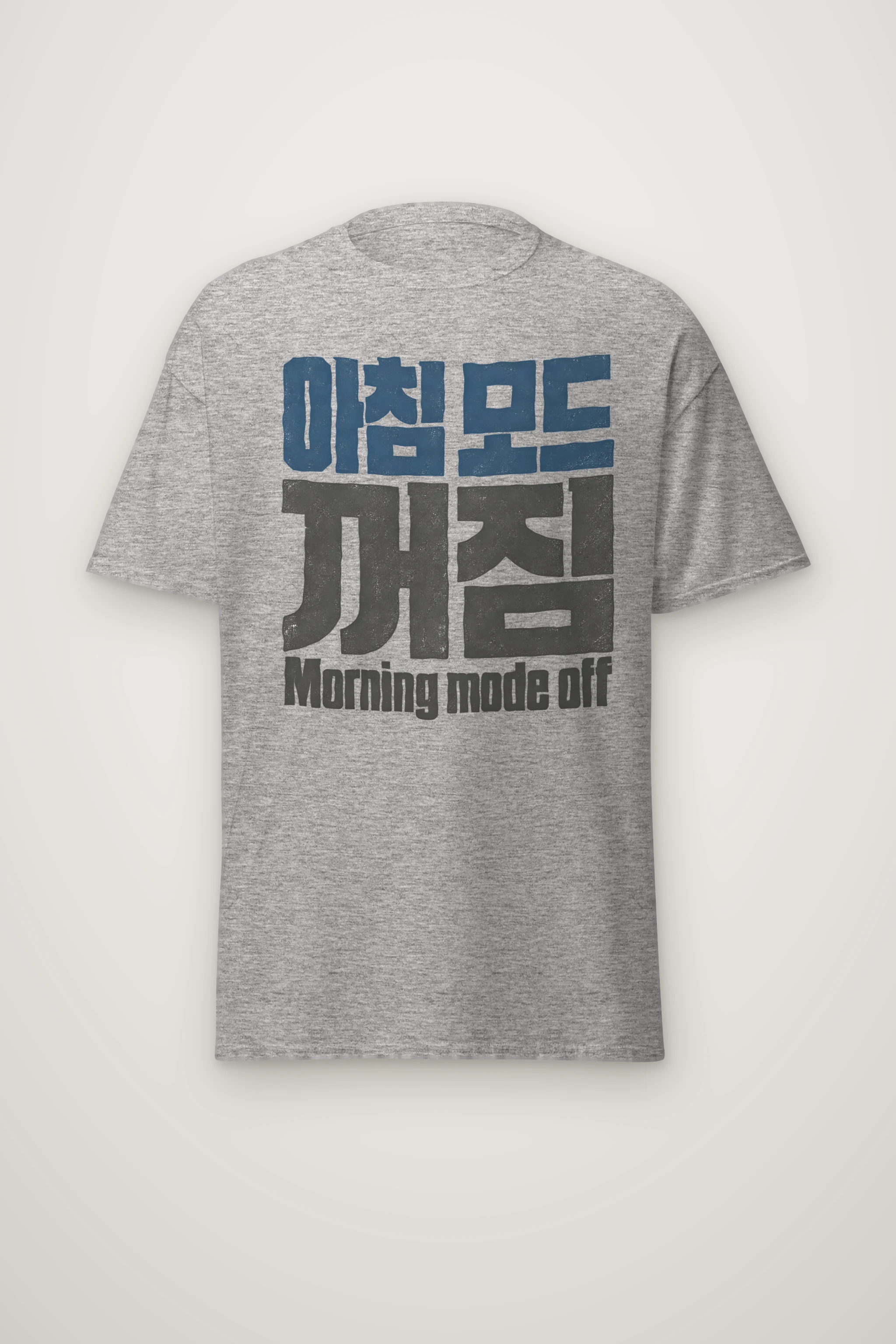 "Morning Mode Off" Heavyweight Unisex Crewneck T-shirt