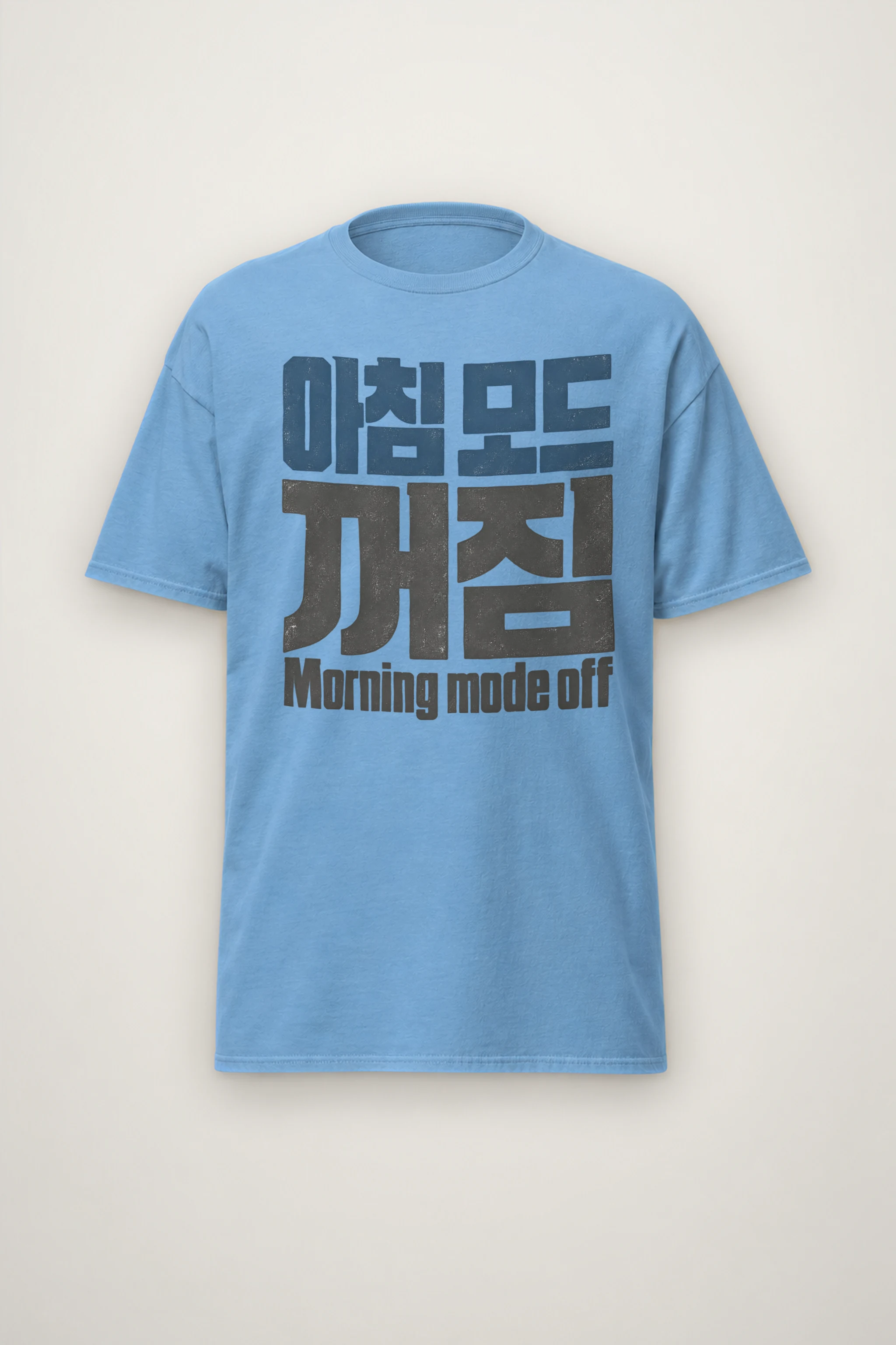 "Morning Mode Off" Heavyweight Unisex Crewneck T-shirt