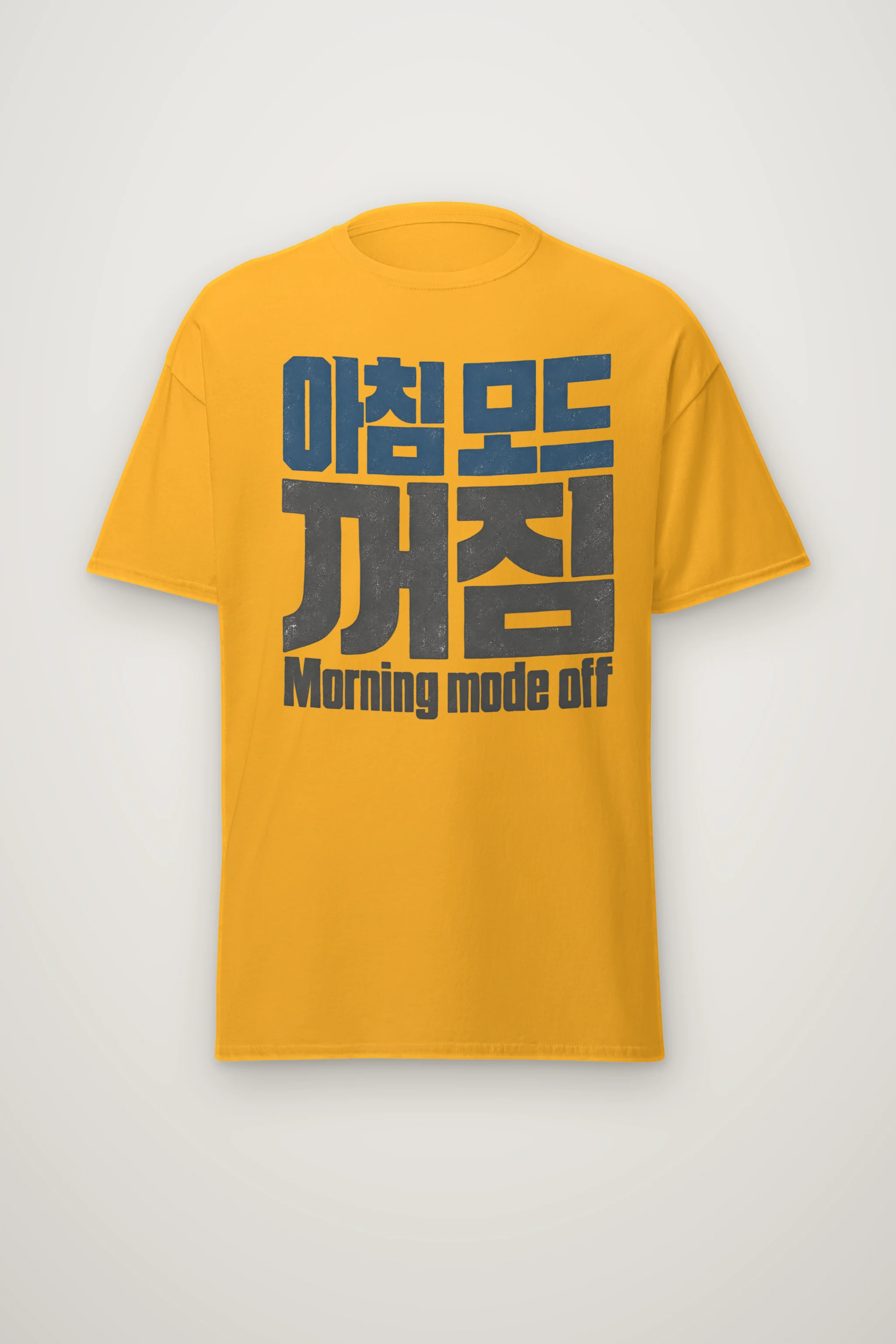"Morning Mode Off" Heavyweight Unisex Crewneck T-shirt