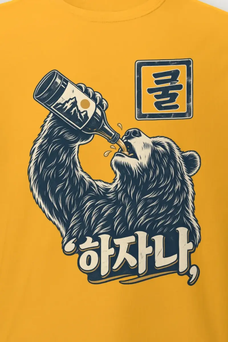"Mountain Label Bear" Heavyweight Unisex Crewneck T-shirt