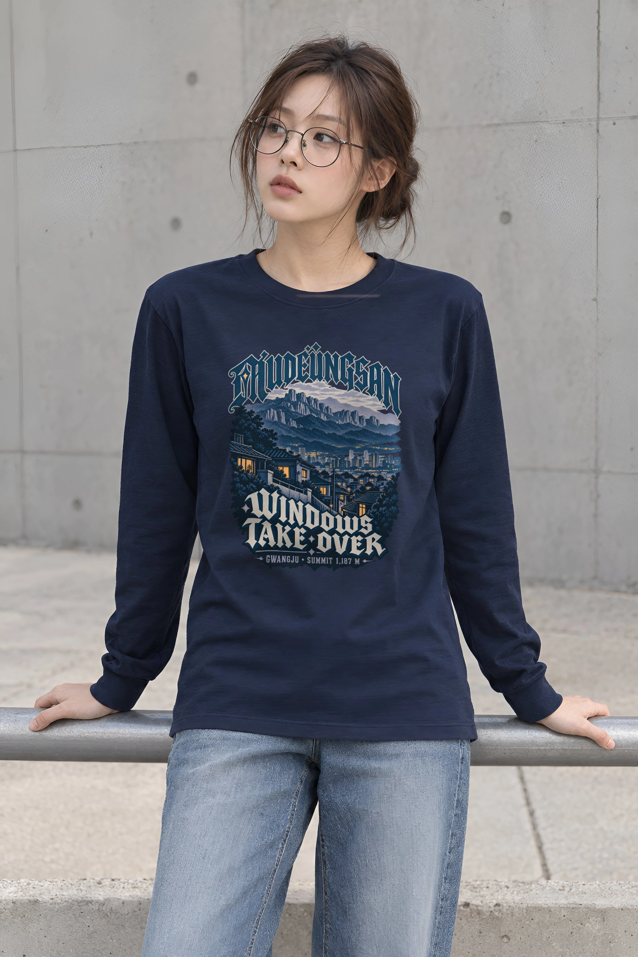 "Mudeungsan Windows Take Over" Unisex Longsleeve T-shirt