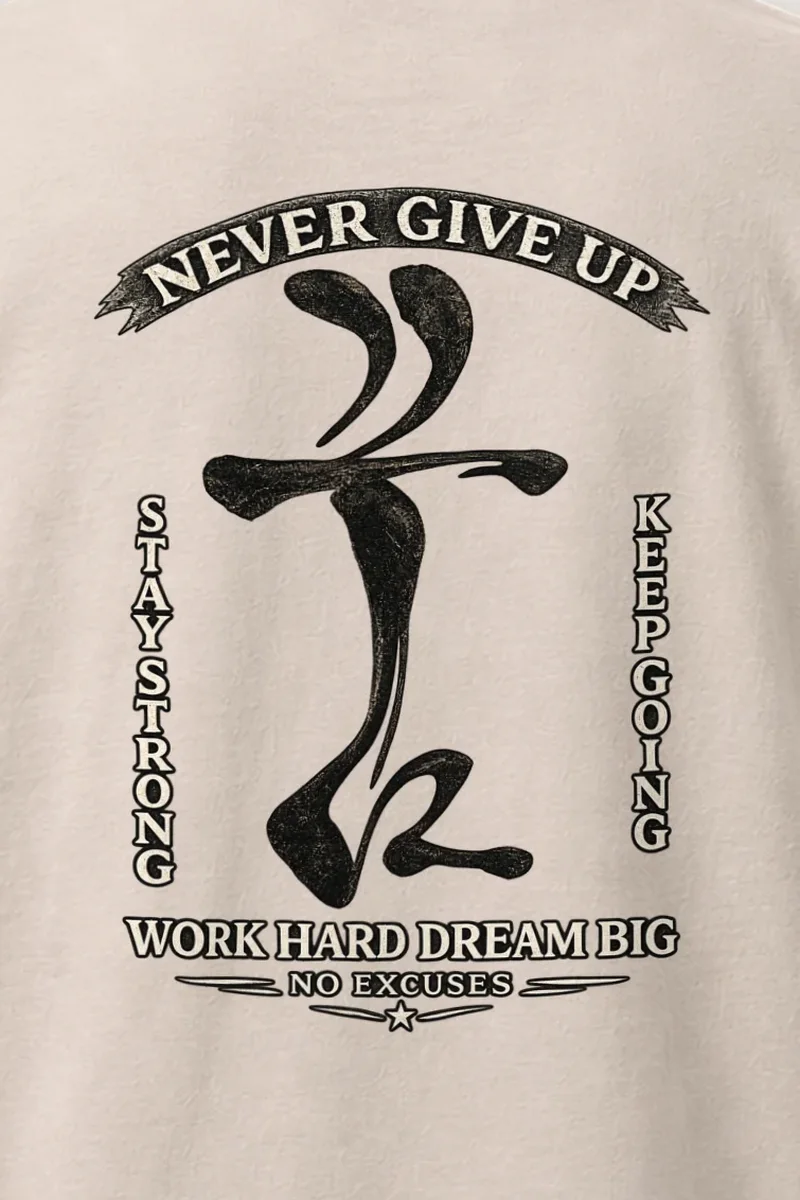 "Never Give Up" Heavyweight Unisex Crewneck T-shirt