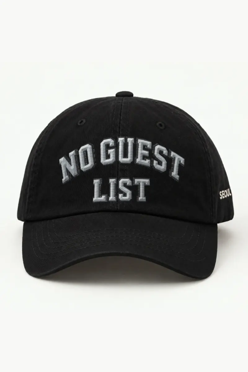 "No Guest List" Classic Dad Hat · Embroidered