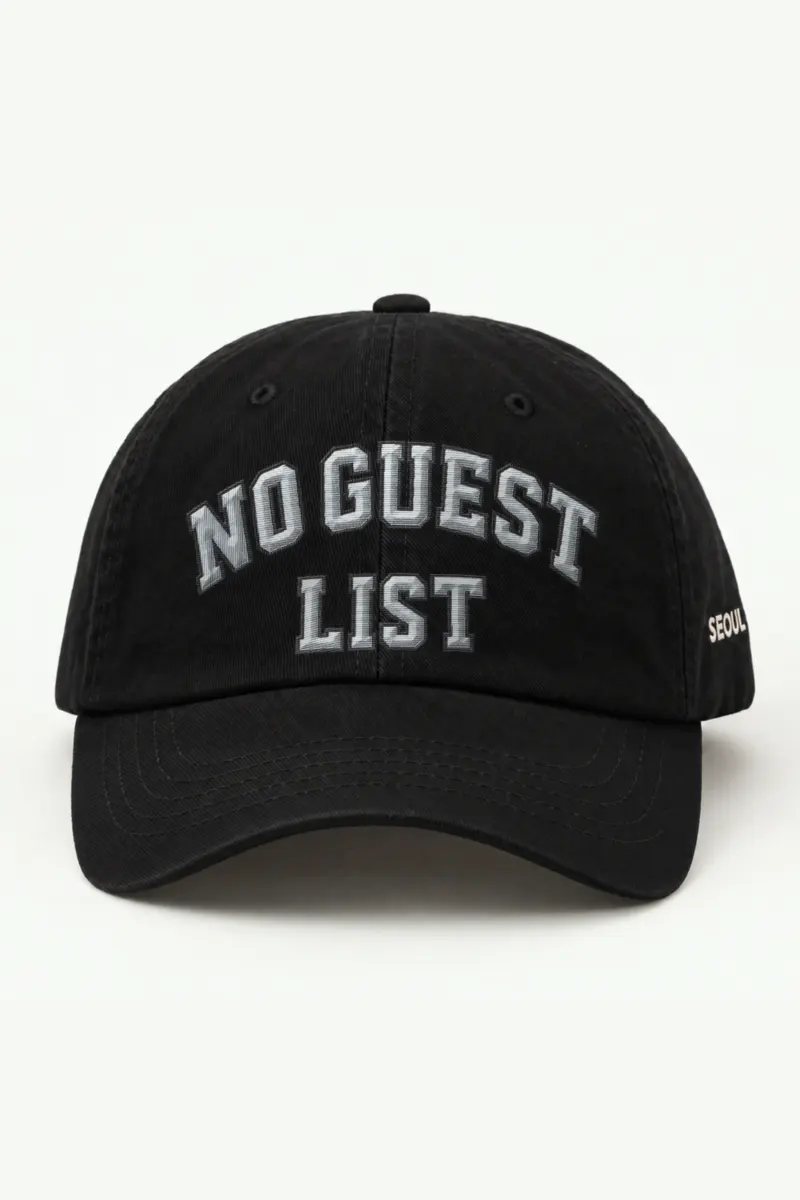 "No Guest List" Classic Dad Hat · Embroidered — black/cap-front