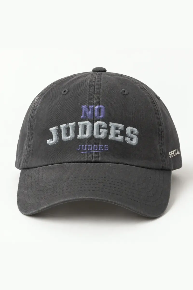 "No Judges Judges" Classic Dad Hat · Embroidered