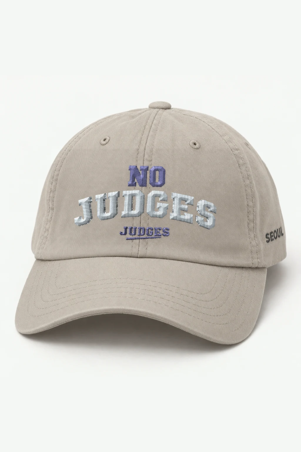 "No Judges Judges" Classic Dad Hat · Embroidered