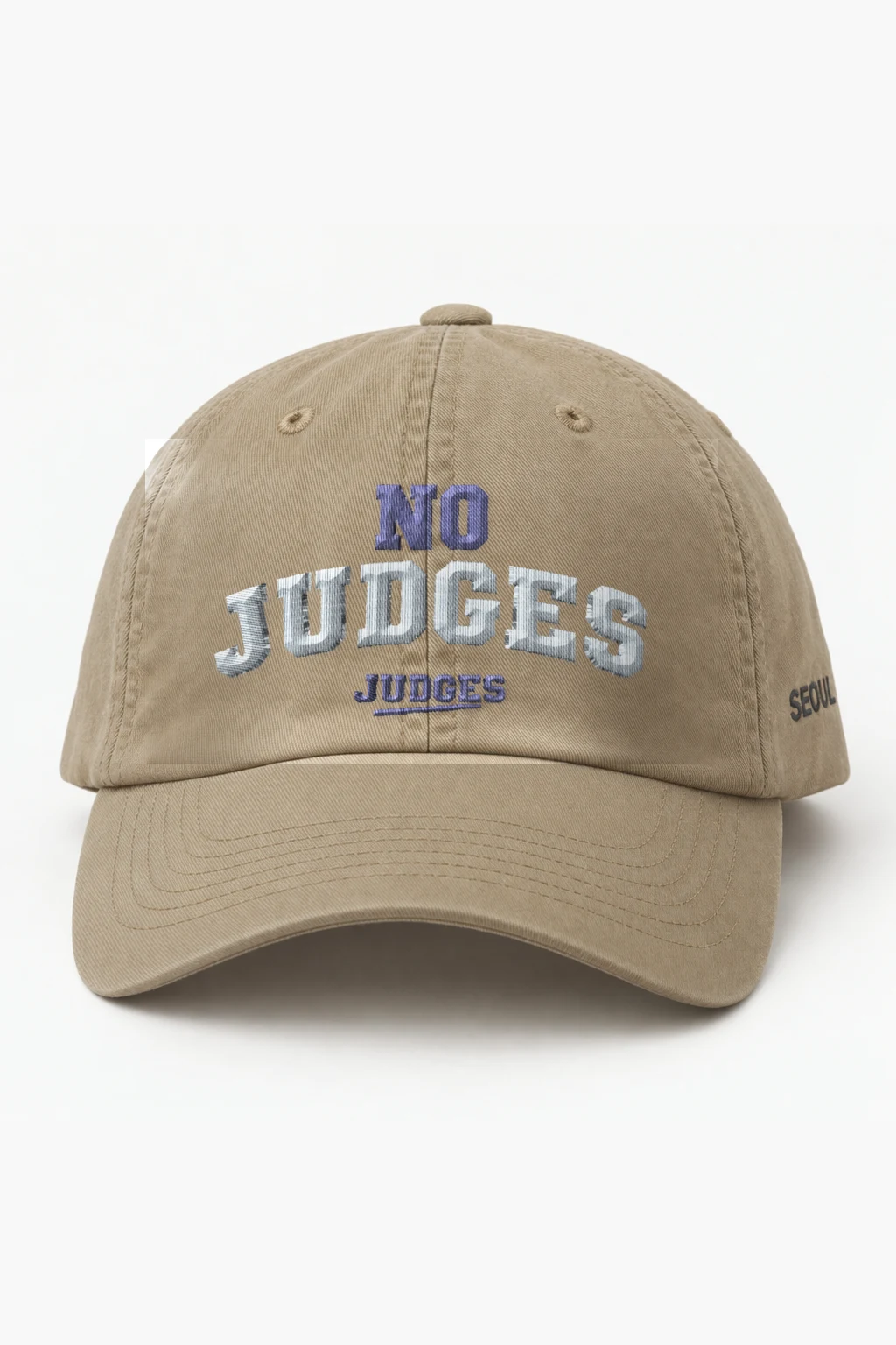 "No Judges Judges" Classic Dad Hat · Embroidered