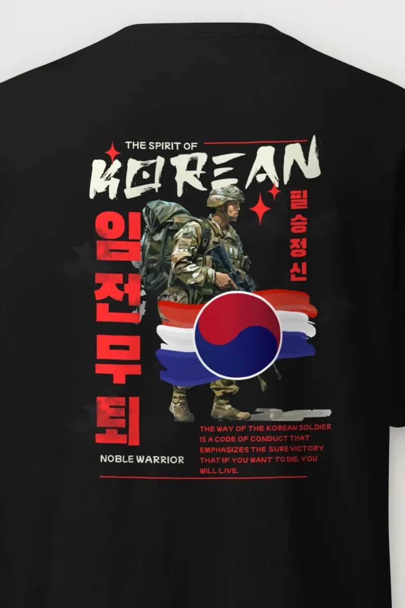"Noble Warrior" Heavyweight Unisex Crewneck T-shirt