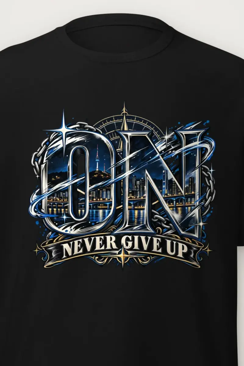 "On Never Give Up" Heavyweight Unisex Crewneck T-shirt - the graphic up close