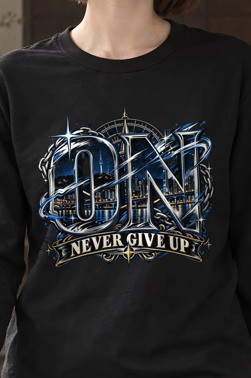 "Night Bridge Initials" Unisex Longsleeve T-shirt - the graphic up close