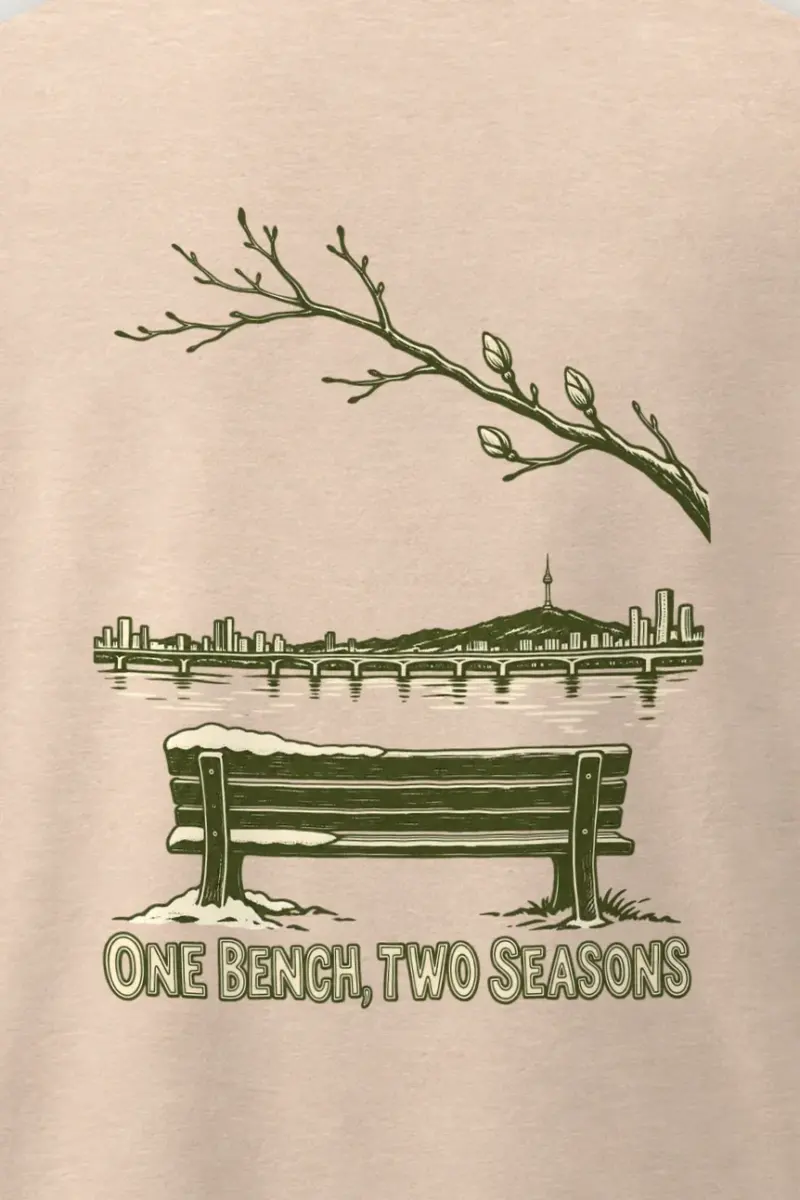 "ONE BENCH, TWO SEASONS" Men’s Oversized Heavyweight Crewneck T-Shirt - the graphic up close