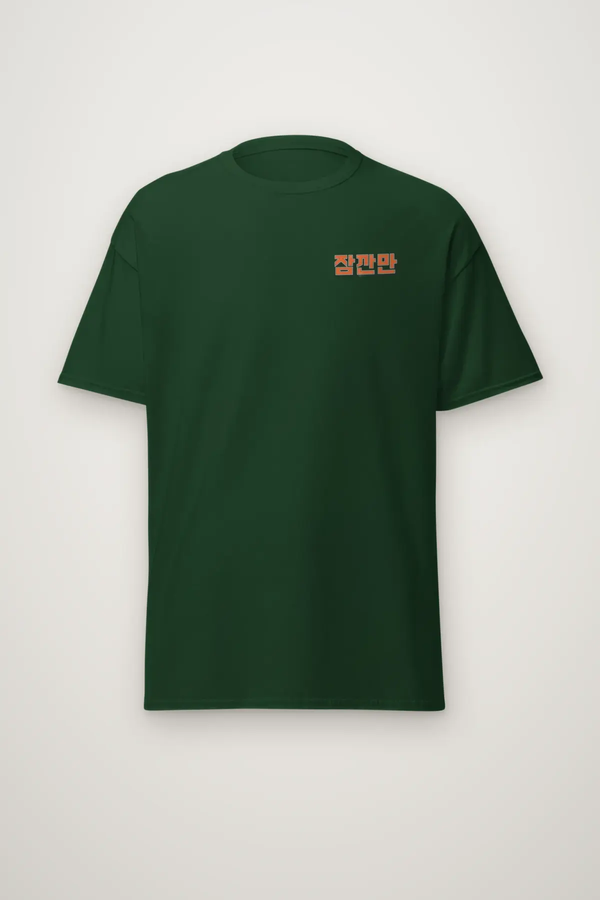 "One Minute Seoul" Heavyweight Unisex Crewneck T-shirt