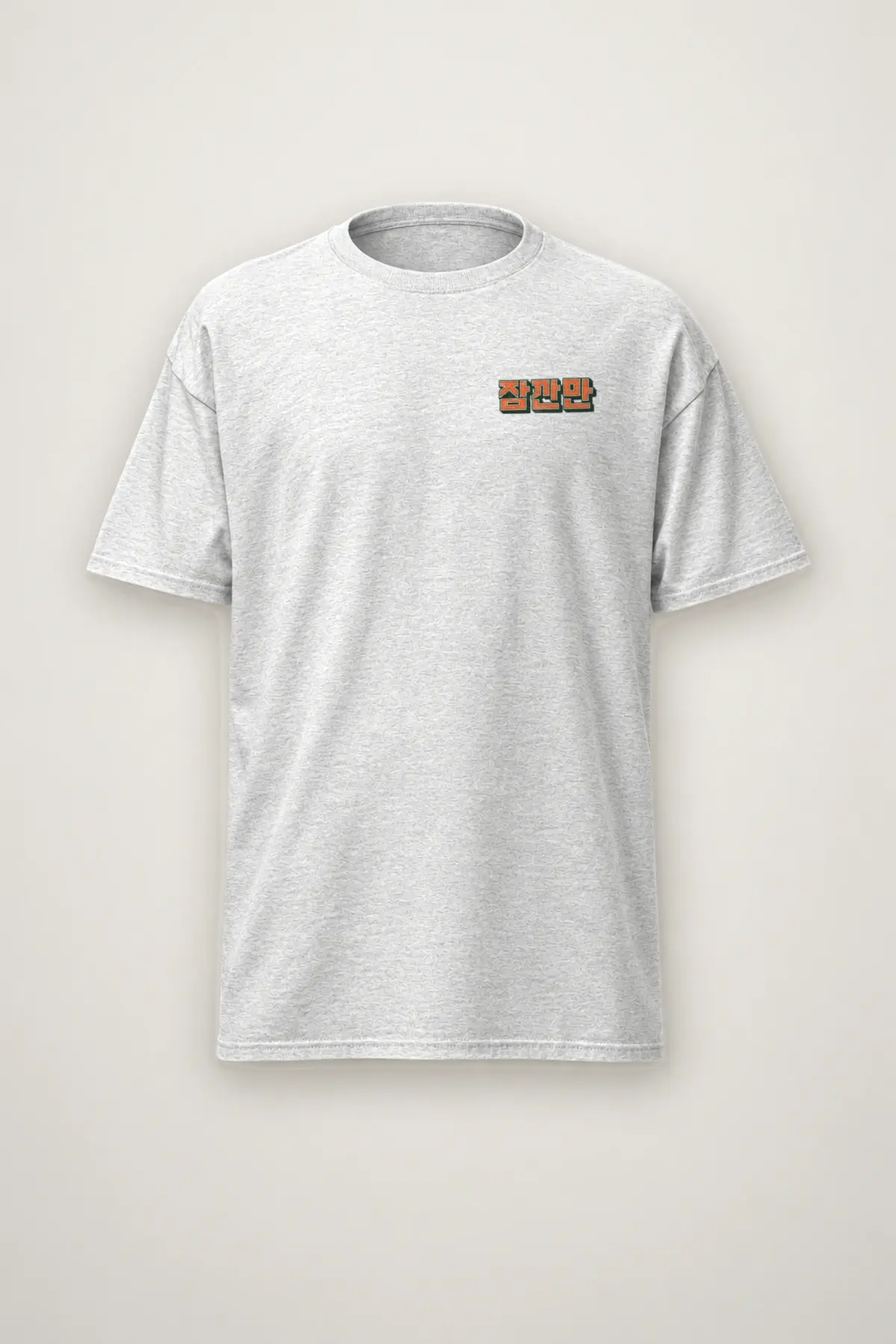 "One Minute Seoul" Heavyweight Unisex Crewneck T-shirt