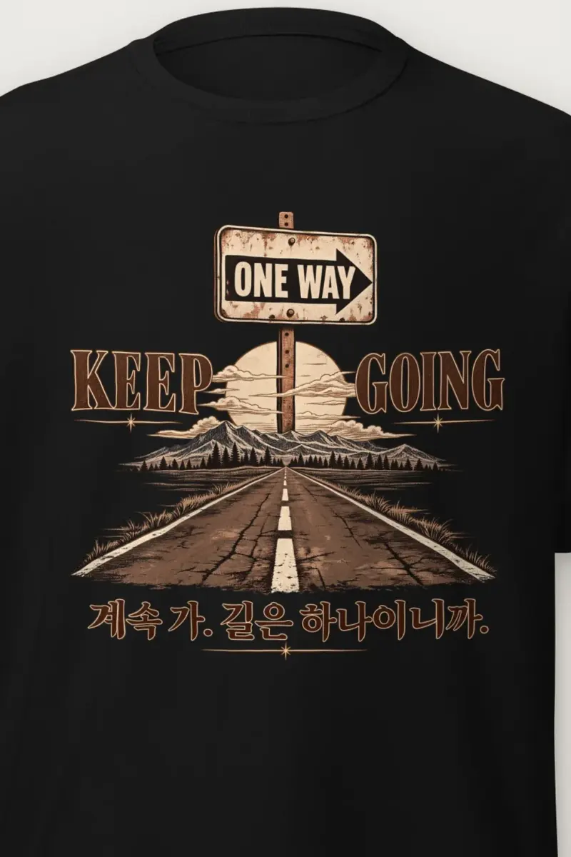 "One Way Horizon" Heavyweight Unisex Crewneck T-shirt
