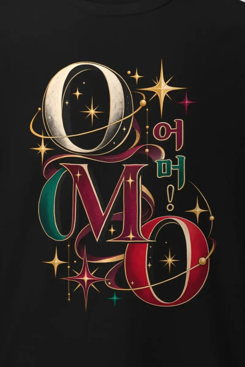 "Ornate OMO Orbits" Heavyweight Unisex Crewneck T-shirt