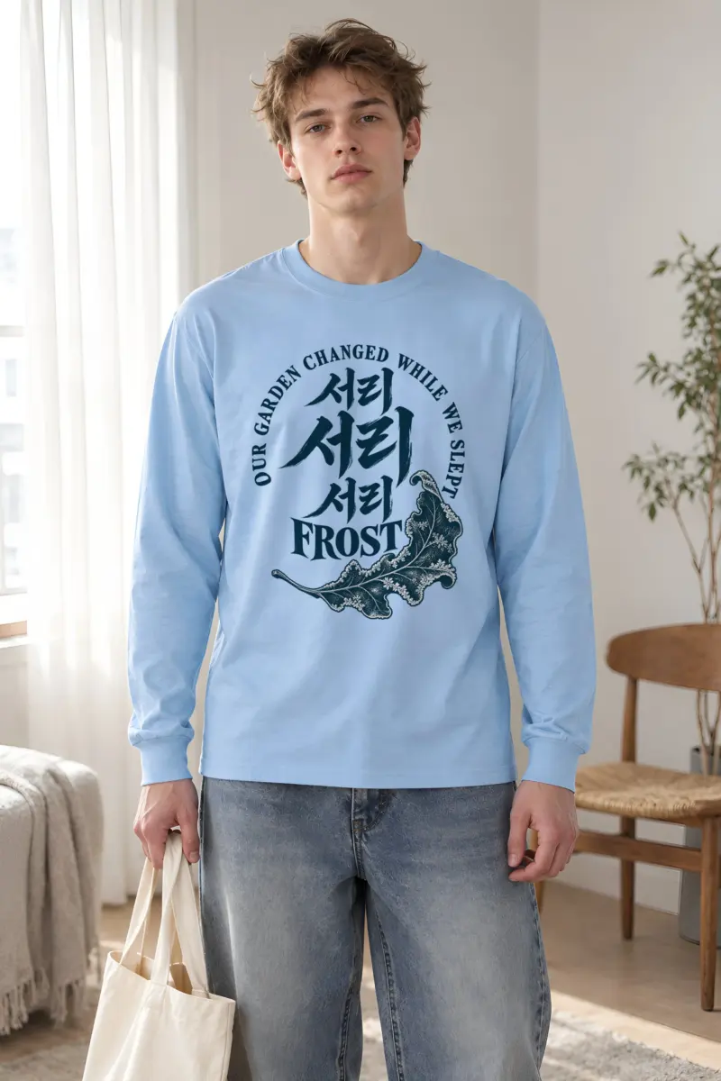 “Our Garden Changed Frost” Unisex Longsleeve T-shirt