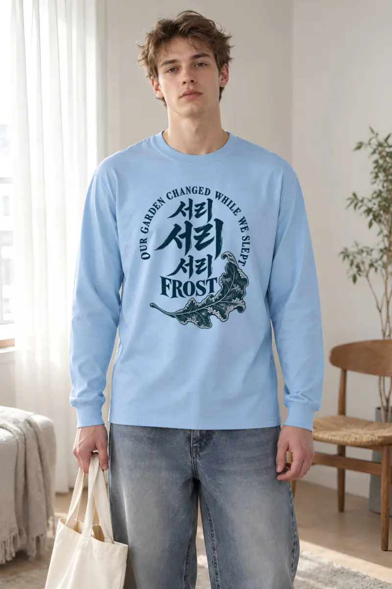 "Our Garden Changed Frost" Unisex Longsleeve T-shirt