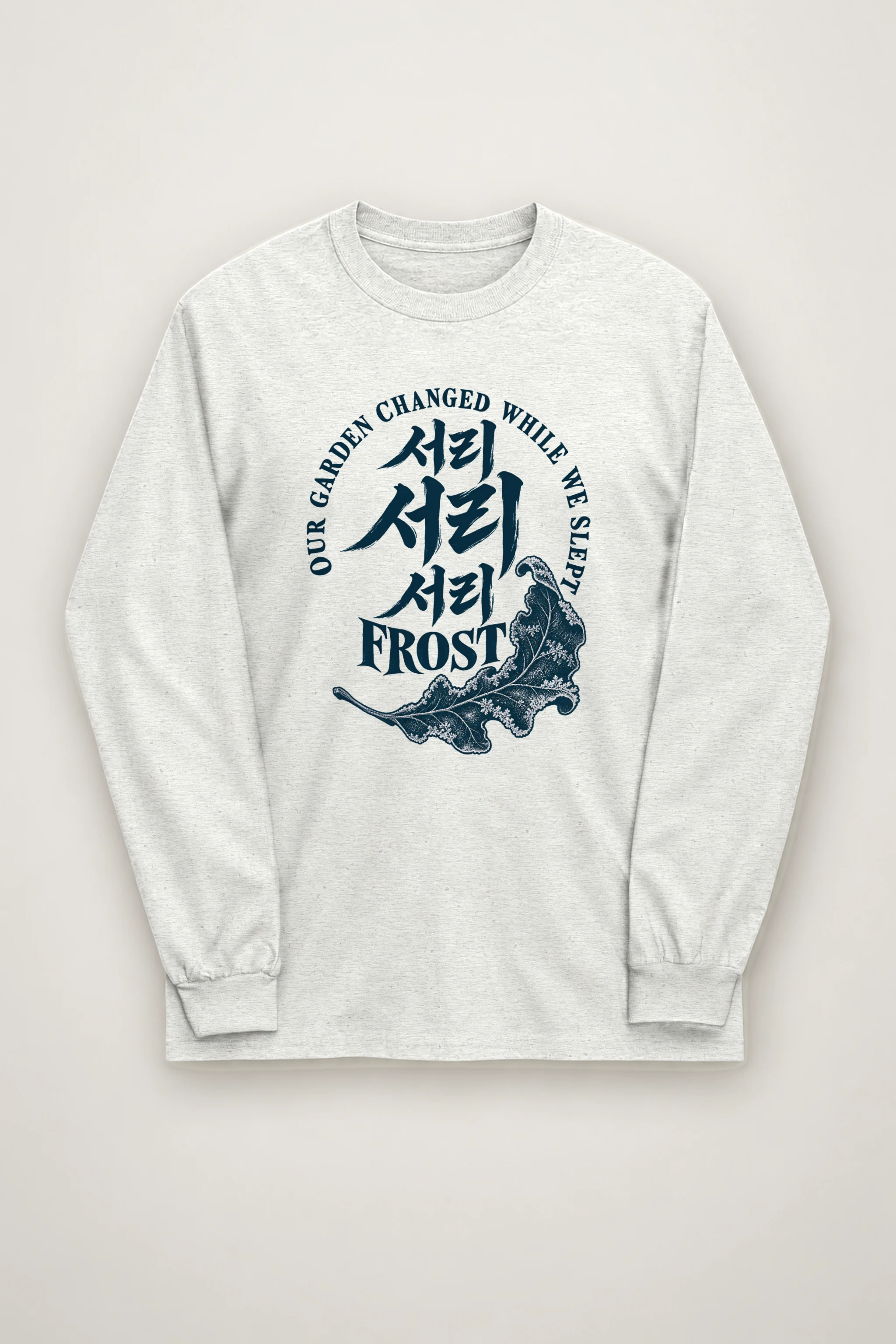 "Our Garden Changed Frost" Unisex Longsleeve T-shirt