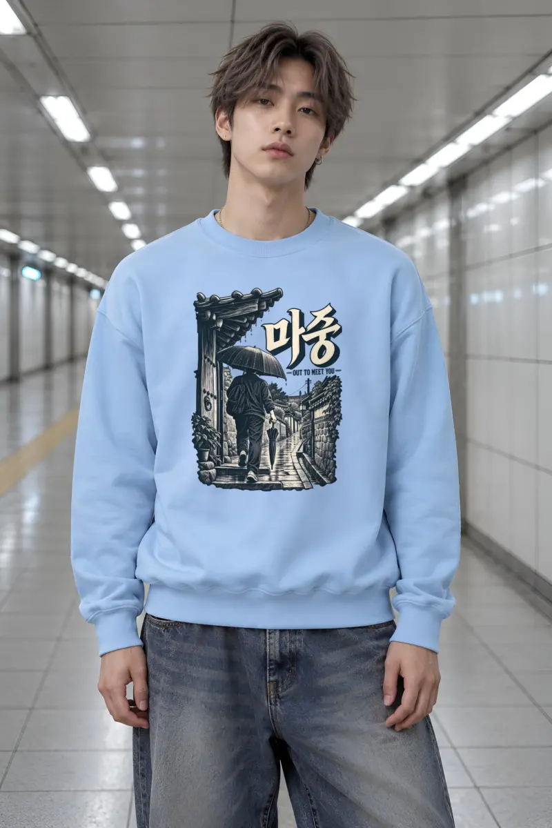“Out to Meet You” Heavy Blend Unisex Crewneck Sweatshirt