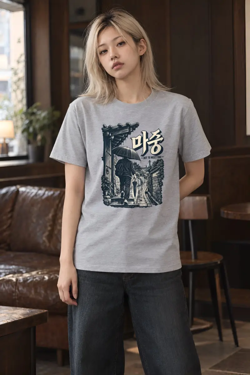 “Out to Meet You” Heavyweight Unisex Crewneck T-shirt
