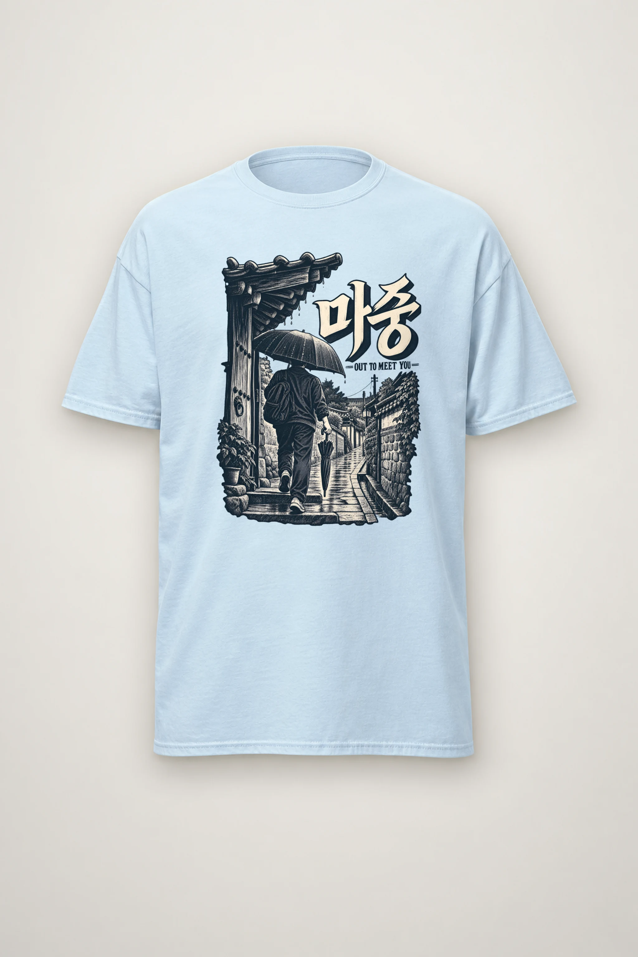 "Out to Meet You" Heavyweight Unisex Crewneck T-shirt