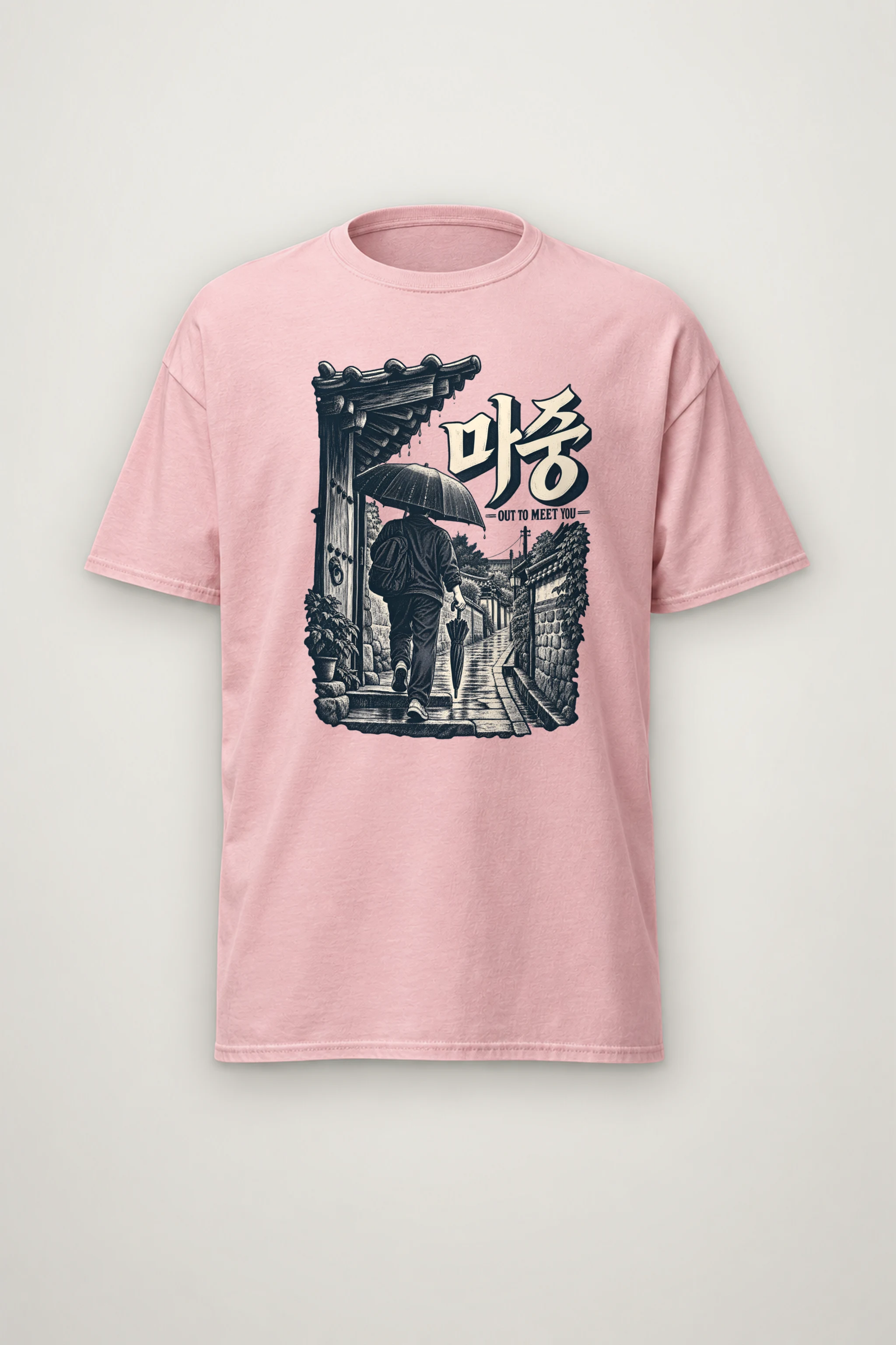 "Out to Meet You" Heavyweight Unisex Crewneck T-shirt