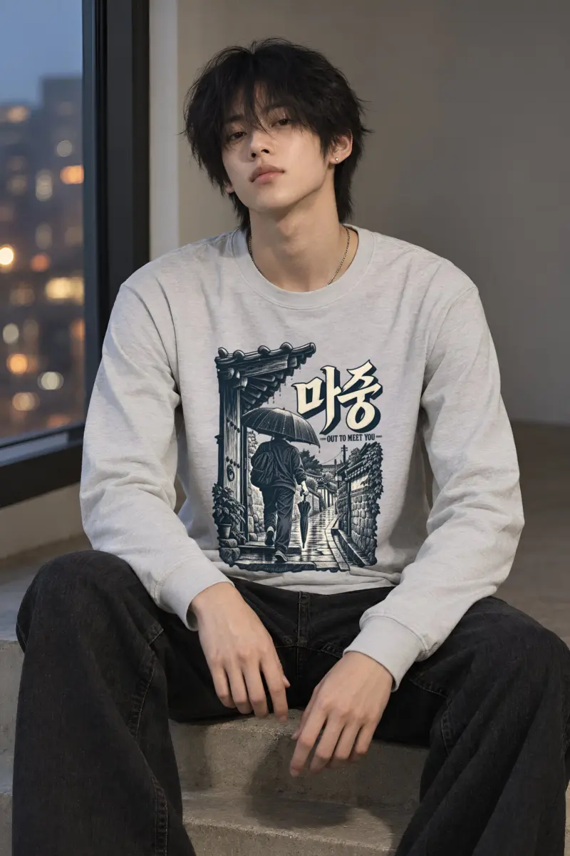"Out to Meet You" Unisex Longsleeve T-shirt
