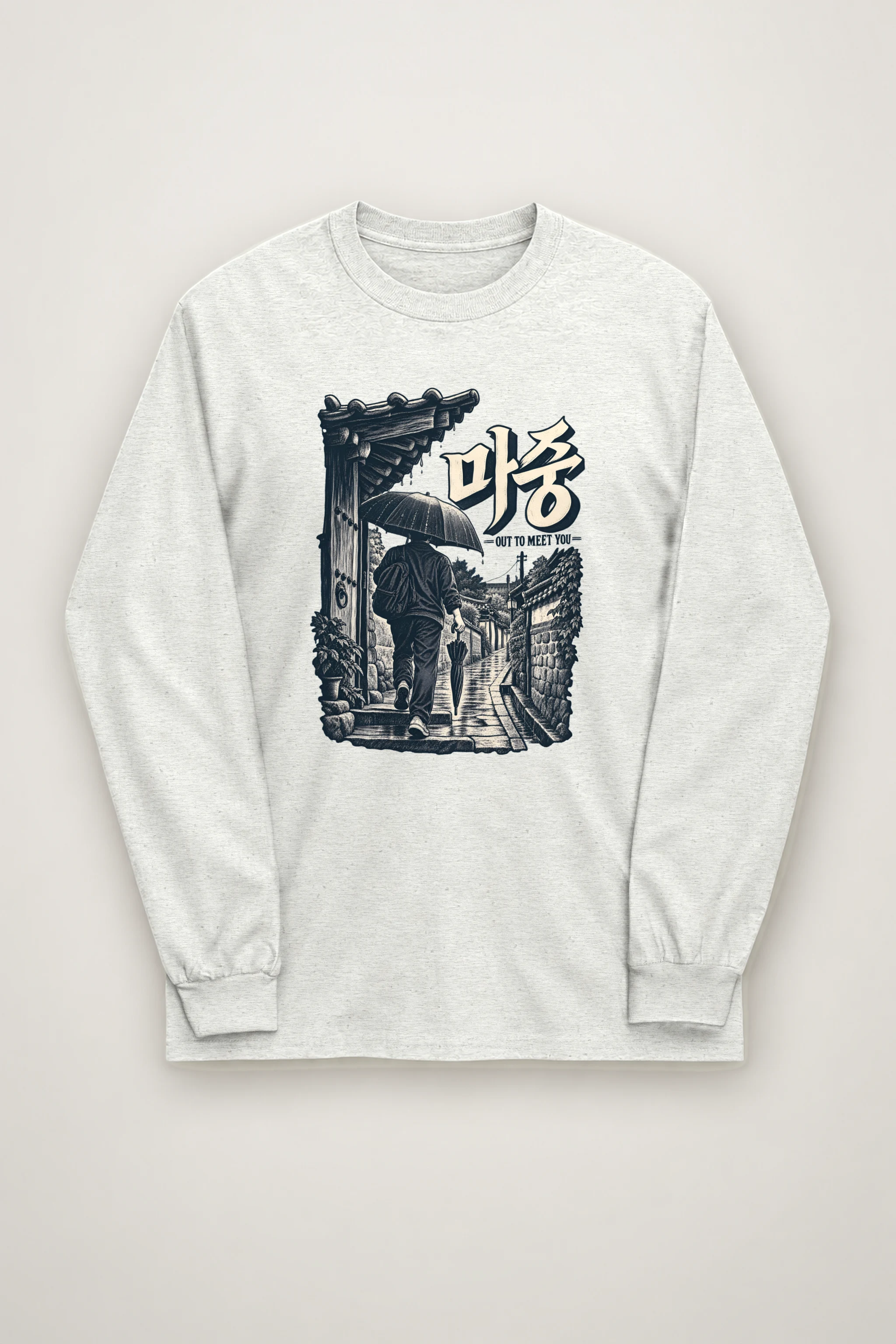 "Out to Meet You" Unisex Longsleeve T-shirt