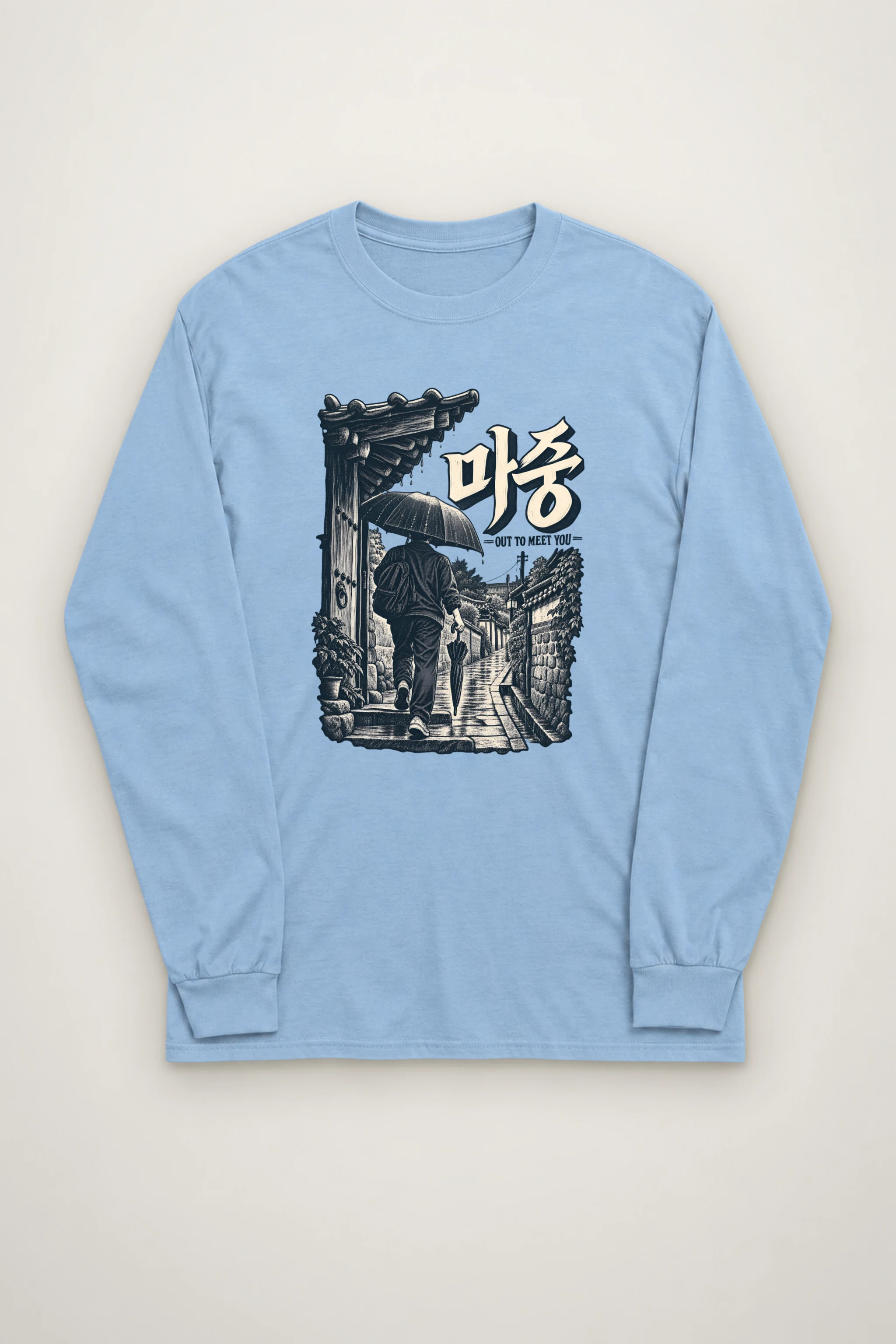 "Out to Meet You" Unisex Longsleeve T-shirt
