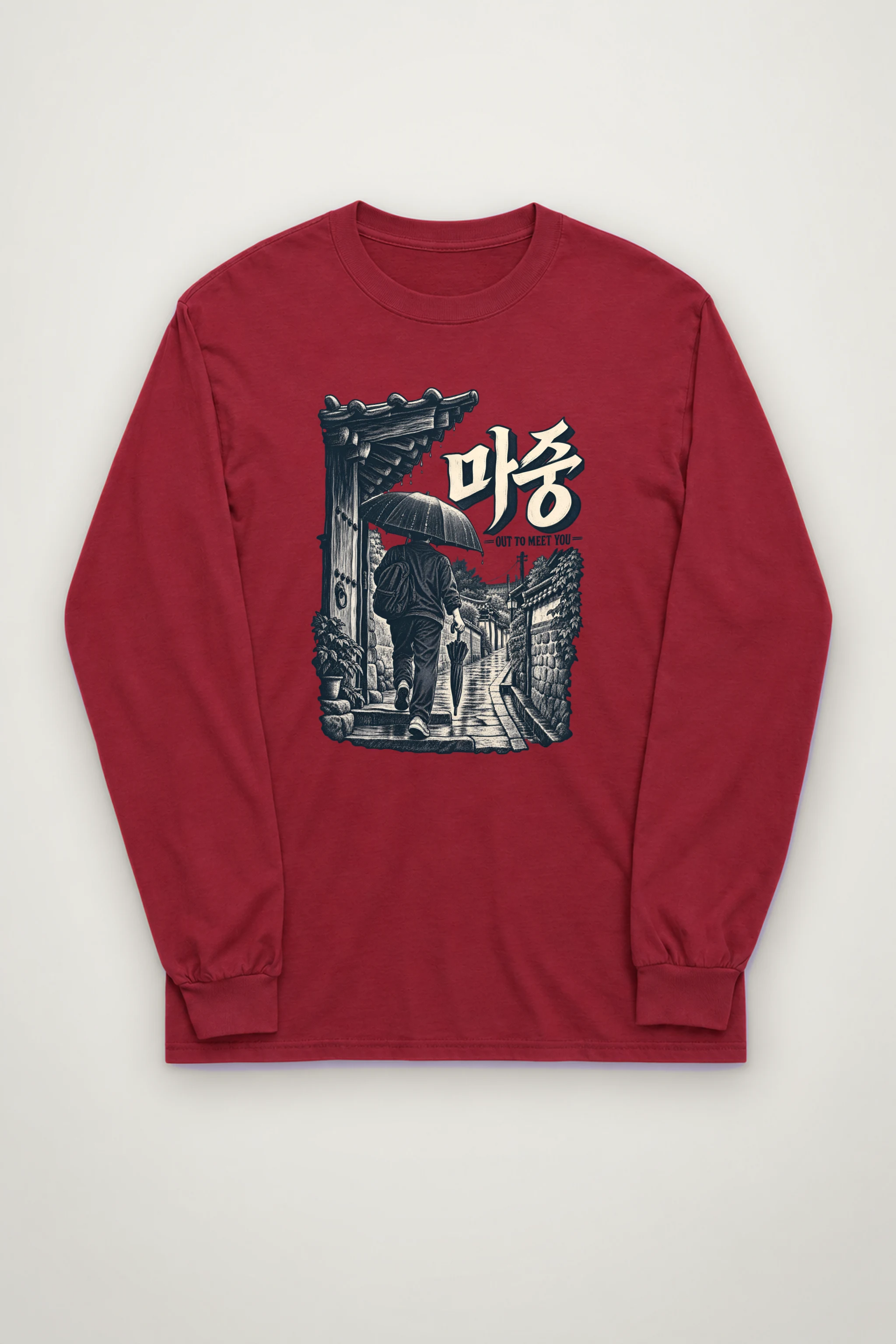 "Out to Meet You" Unisex Longsleeve T-shirt
