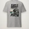 Sport Grey Heather