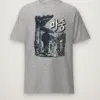 Sport Grey Heather