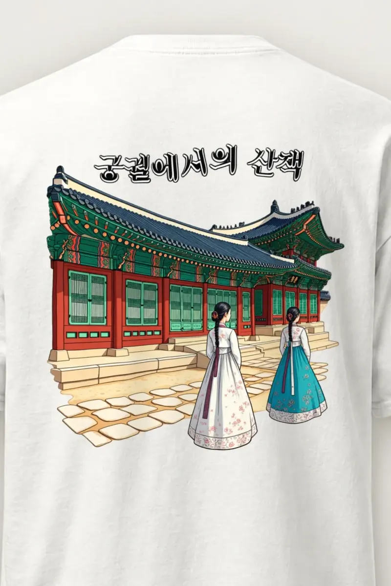 "Palace Stroll" Heavyweight Unisex Crewneck T-shirt
