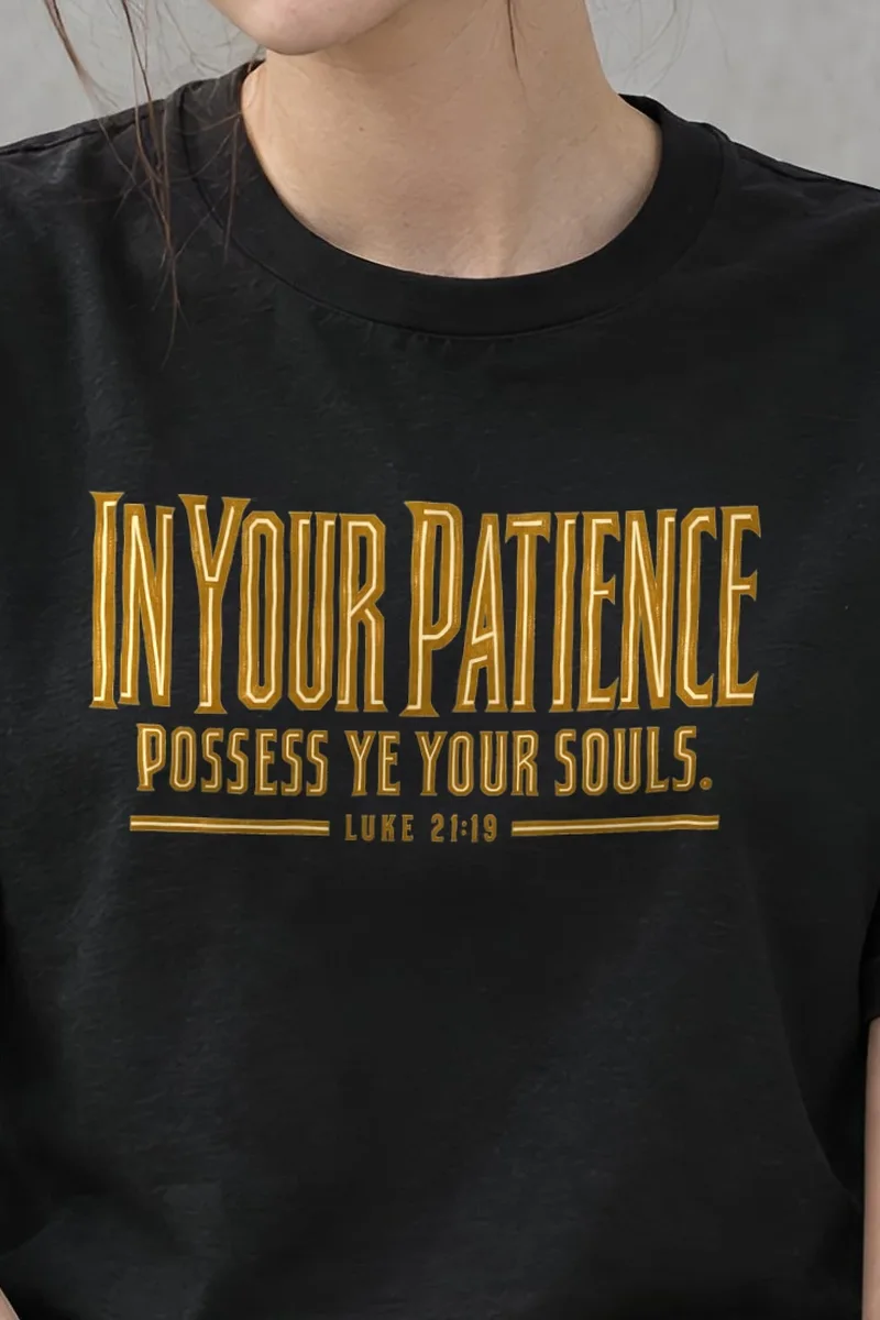 "Patience and Soul Verse" Heavyweight Unisex Crewneck T-shirt - the graphic up close