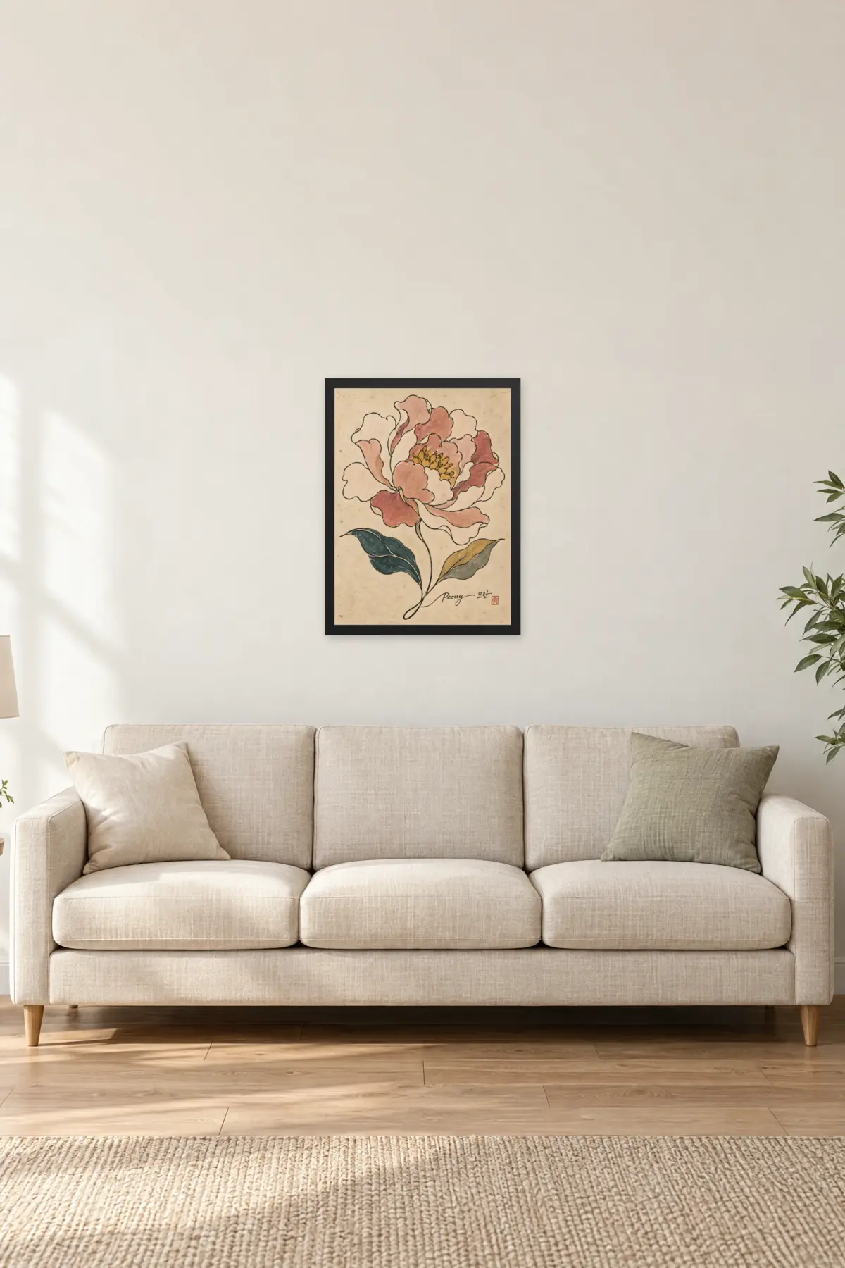 "Peony 모란" Premium Wooden Framed Poster — Black frame, 18 × 24 in