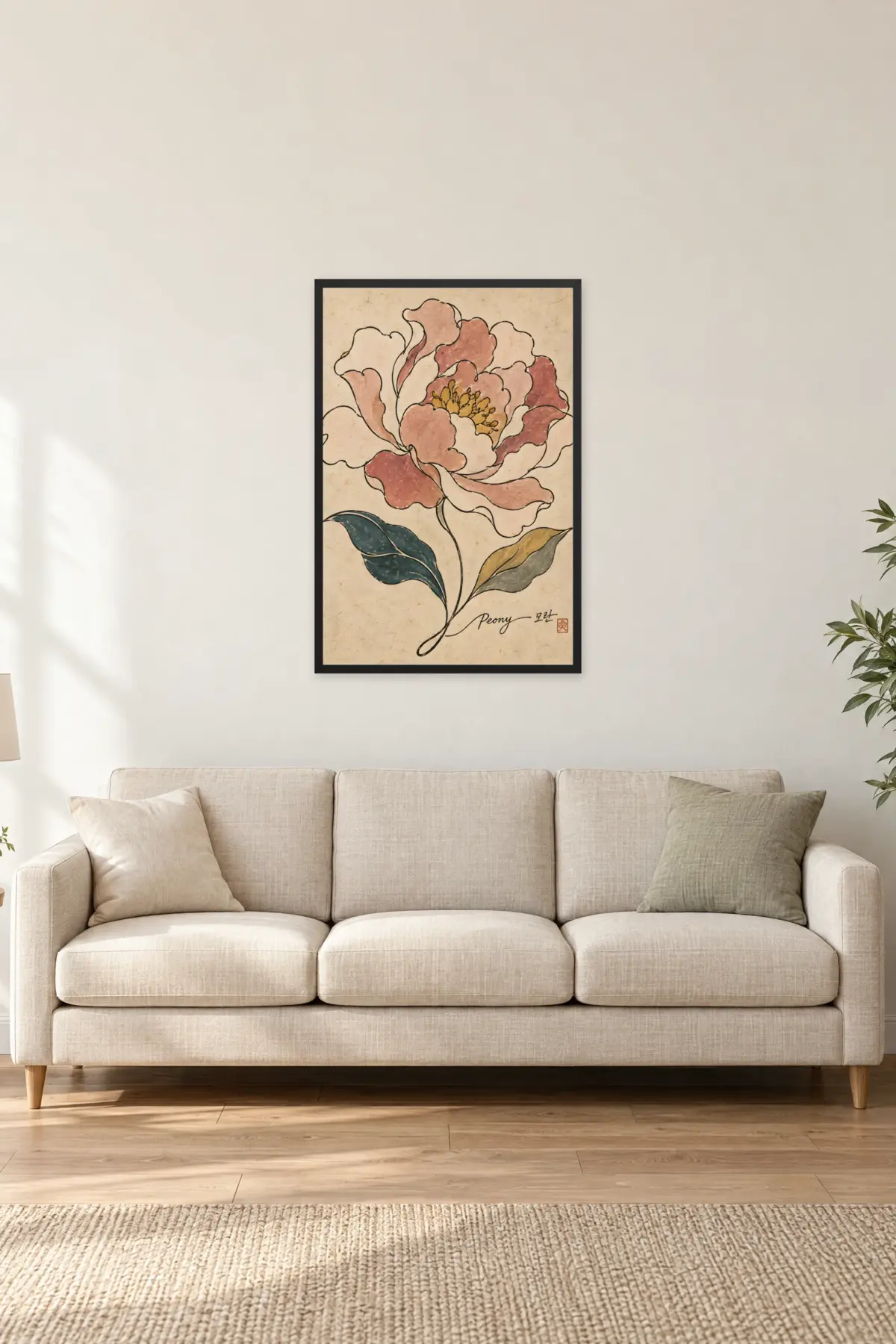 "Peony 모란" Premium Wooden Framed Poster — Black frame, 24 × 36 in